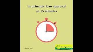 KVB Loan Apply