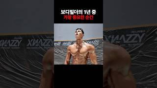 무대 전 백스테이지에선...