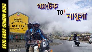 Gangtok to Nathula Pass Bike Ride || Epic East Sikkim Ride on N160 & Hunter 350 || Changu lake Ride