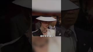 다이애나를 평생 괴롭힌 한 가지