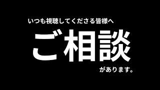 Yumiからみなさんに聞きたいことがありますーぜひ教えてください！　#英語 #英語学習 #発音