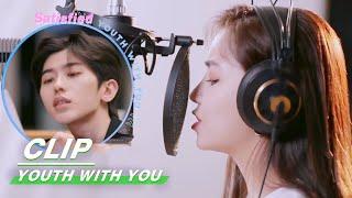 Babymonster An got recognized by KUN Cai 安崎获蔡徐坤认可 | Youth With You2青春有你2 | iQIYI