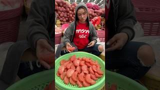 Pink pomelo #foodland  #asmr  #fruit