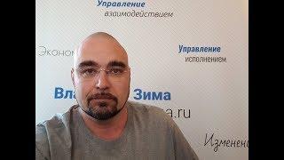 Коротко о системном подходе