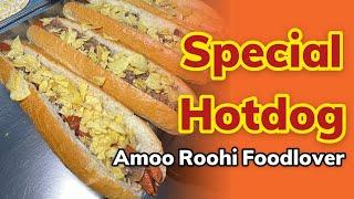 Special oven Hotdog named pamchal Hotdog / in tehran by Amoo Roohi Foodlover