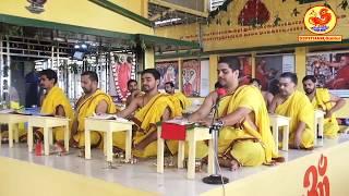 Chandi Parayana Part 1 - Sri Sharada Parameswari Devasthanam  53rd Varshikotsava Celebrations