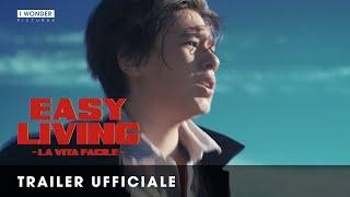 Easy Living - La vita facile I Trailer ufficiale HD