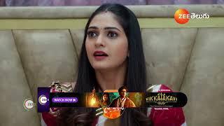 Nindu Noorella Saavasam | Ep - 435 | Preview | Dec 17 2024 | Zee Telugu