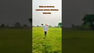 Marco violance  #ytshorts #shortsfeed #youtubeshorts #trending #attitude #walk #shorts #power
