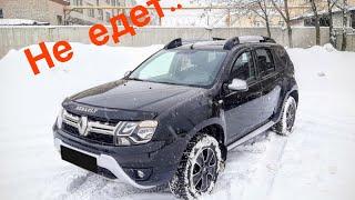 Dacia Duster does not drive in the snow