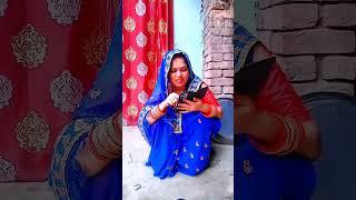 बर्तन अपने पति से धुलवाए# #shortsfeed #dhanraj Vishwakarma amethi