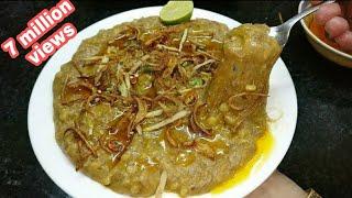 best reshewala Haleem/Daleem