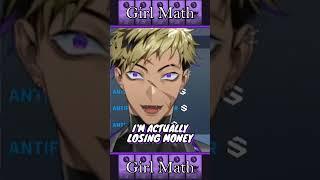 Yu CALLS OUT Vanta's girl math