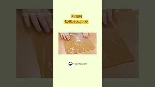시리얼 속 철가루가 있다고?