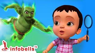 ஆபரேஷன் சத்தம் போச்சு மாறி போச்சு - Super Chitti Ep 08 | Tamil Rhymes & Kids Cartoon | Infobells