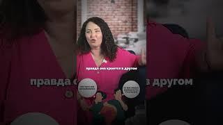 ПАЦИЕНТЫ НЕ ГОВОРЯТ ЭТО! Истинная причина ухода пациентов #медицина #врачи #стоматолог