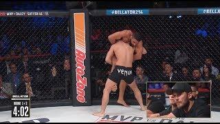 Bellator 214: Adel Altamimi vs. Brandon McMahan - Submission Finish