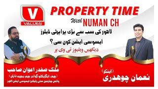 Property Time with Malik Safdar Awan Episode 15 (Part 2)