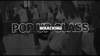 POP UP CLASS WAACKXXXY | 왁킹 수업 | waacking classs | @FIRST DANCE ACADEMY