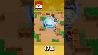 워니형이 본 영상 중 가장빠르네 ㅋㅋㅋ [브롤스타즈] #wonibrother #brawlstars #brawl