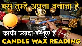 Candle Wax Reading Tarot | Aapke Partner Ka Next Action Kya Hoga | Hindi Tarot Reading