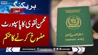 Govt Takes Action Against Illegal Overseas Pakistani | Breaking News | SAMAA TV