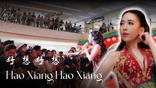 Eps 222 | Hao Xiang Hao Xiang 好想好想 - Ost Kabut Cinta | Kartika Wang Live Performances