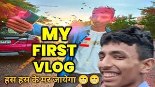 my first vlog