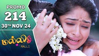 Malli Serial | Episode 214 Promo | 30th Nov 24 | Nikitha | Vijay | Saregama TV Shows Tamil