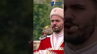 Ой,при лужку! #московскийказачийхор #топ #казачийхор #вднх
