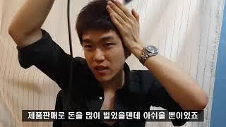 수요와 공급법칙만 알아도 돈법니다/온라인쇼핑몰 물건판매 기본적인 원리
