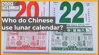 Why do Chinese use lunar calendar? | Let's Chinese