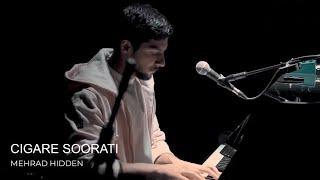 Cigare Soorati - Mehrad Hidden (Live Concert) - سیگار صورتی  کنسرت مهراد هیدن  سیگار صورتی زدبازی