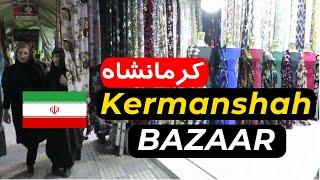 IRAN, Kermanshah Bazaar, walking in biggest Kurdish city in Iran   بازار کرمانشاه