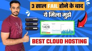 Best Cloud Hosting for Your Website [2024] | Tips and Reviews for 2024