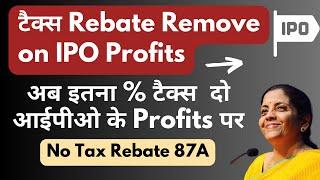 Income Tax on IPO Profits or Gain | Tax Rate on IPO Gain |  Tax Treatment of Listing Gain from IPO