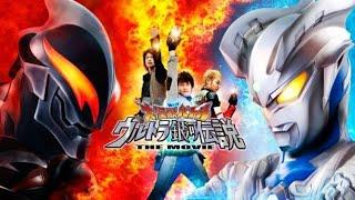 Ultraman Mega Monster Battle Ultra Galaxy Legend Full Movie (Malay Dub)