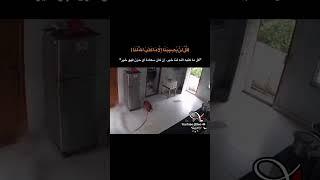 صفحتي صديق لمن لا يملك صديقًا #اللهم_صَلِّ_على_محمدٍ_وآلِ_محمد #اطمأن #توعيه ᰔ