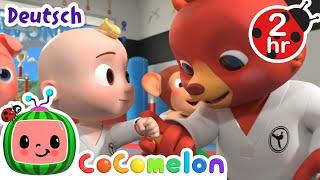 Taekwando Lied | CoComelon - JJ's Animal Time Deutsch | Tier-Cartoons | Cartoons und Kinderlieder