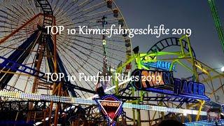 TOP 10 Kirmes Fahrgeschäfte Deutschland 2019 | TOP 10 Funfair Rides in Germany 2019