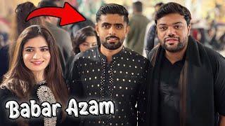 I Met Babar Azam At A Wedding  | Imam-ul-Haq Ki Shadi Par Chale Gaye ️