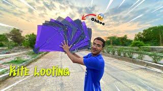 Kite Looting From Ground || Big Kites #kitelooting #caughtkite #catchingkite