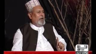 Hussain(A.S) Sab Ka - 09 Muharram Transmission -