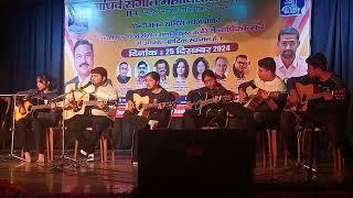 Gandharva Sangeet Mahavidyalaya Annual Function 2024 - Guitar Performance By Students