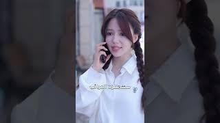 فتاة بائسة تسلب عذرية مدير تنفيذي يعاني حساسية من النساء، فتحمل بطفله وتفوز بحبه!