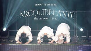 단독 콘서트 비하인드 #3 | Libelante 2nd Concert 'ARCOLIBELANTE'