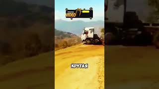 ТРАГЕДИЯ В ГОРАХ НА ПОДЪЕМЕ 