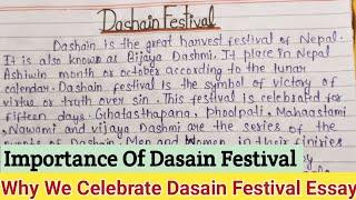 Dashain Festival Essay In English | Importance Of Dashain Festival | Dashain Festival Paragraph