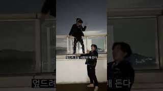 뉴챔프 다무거따 지원 ST ABEL verse (에스티 아벨)