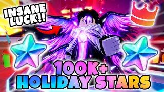 Spending 100,000 Holiday Stars in Anime Adventures! (INSANE LUCK)